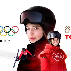 官方：谷爱凌成为TCL全球品牌代言人并担任2026冬奥会火炬手