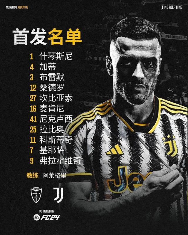 1701473067326066868.jpg 1701473062.jpg